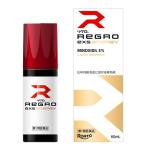 (第1類医薬品)リグロEX5エナジー ( 60ml )/ リグロ