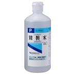 ( no. 3 вид фармацевтический препарат ).. отдел person очистка воды ( 500ml )