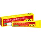 ( no. 2 вид фармацевтический препарат ) память A ( 20g )/ память 