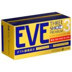 ( no. (2) вид фармацевтический препарат ) Eve s Lee Schott premium ( 90 таблеток ( собственный metike-shon налоговая система объект ) )/ Eve (EVE)