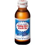 大正製薬 リポビタン ノンカフェ ( 100ml*50本入 )/ リポビタン