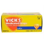 ヴィックス メディケットドロップ レモン ( 50コ入 )/ ヴィックス