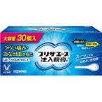 ( no. (2) вид фармацевтический препарат ) сохранять Ace примечание входить ..T ( 30 штук )/ сохранять ( геморрой лекарство примечание входить ... ... боль ..)