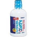 (第3類医薬品)アセス メディクリーン ( 450ml )/ アセス
