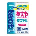 ( no. 2 вид фармацевтический препарат ) такт L ( 32g( собственный metike-shon налоговая система объект ) )/ такт ( non стерео Lloyd кислота . цинк сыпь ..... гель форма )