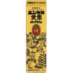 ( no. 2 вид фармацевтический препарат )yunkeru желтый . Royal ( 50ml )/yunkeru( питание напиток .. чуть более . мясо body утомление ereu терроризм кок )