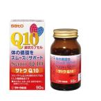 satouQ10 ( 90 шарик )/ Sato Pharmaceutical дополнение 