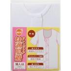 オレンジケア 快適肌着 半袖婦人 Mサイズ ( 1枚入 )/ オレンジケア