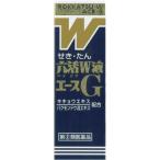(第(2)類医薬品)六活W液エースG ( 120ml(セルフメディケーション税制対象) )