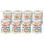  bean Star k. хороший . большой жестяная банка кейс распродажа ( 800g×8 жестяная банка входить )/ bean Star k