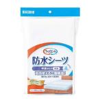 カワモト ウィズエール 防水シーツ 半身タイプ 両面 ( 1枚 )/ カワモト