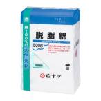 ファミリーケア(FC) 脱脂綿 ( 500g )/ ファミリーケア(FC) ( 医療用脱脂綿 )