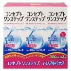 концепция one подножка ( 300ml×3 шт. входит )/ концепция ( Contact уход )