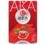 紅の減肥茶 pulire ( 54g(3g×18袋) )/ 井