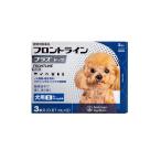 【動物用医薬品】フロントラインプラス 犬用 S 5〜10kg未満 ( 3本入 )/ フロントラインプラス