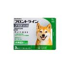 【動物用医薬品】フロントラインプラス 犬用 M 10〜20kg未満 ( 3本入 )/ フロントラインプラス
