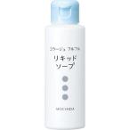 コラージュフルフル 液体石鹸 ( 100ml )/ コラージュフルフル