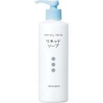 コラージュフルフル 液体石鹸 ( 250ml )/ コラージュフルフル