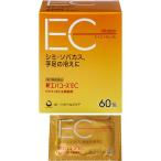 ( no. 3 вид фармацевтический препарат ) новый eba Youth EC ( 60. входить )/ новый eba Youth 