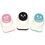 にこにこパンチ パートII ( 1セット )/ アーネスト ( お弁当箱 )