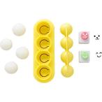 こむすびボール minix2(ミニミニ) ( 1セット )/ アーネスト ( お弁当箱 )