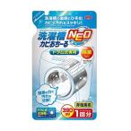  I носитель информации стирка . очиститель стирка . плесень ..-.NEO барабанного типа ( 390ml )