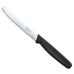 アイメディア カッティングボード用の先丸ナイフ ( 1個 )/ アイメディア