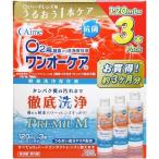 ¥ï¥ó¥ª¡¼¥±¥¢ ( 120mL*3ËÜÆþ )/ ¥ï¥ó¥ª¡¼¥±¥¢ ( ¥Ï¡¼¥É¥³¥ó¥¿¥¯¥È )
