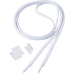 のびてフィットする靴ひも 白 ( 4本入(2足分) )