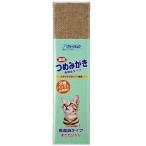  clean myuu кошка для ..... двусторонний лен модель актинидия ввод ( 2ko входить )/ clean myuu