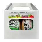  саласия ...* шиповник ...( 120g*2 шт. входит )