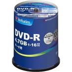 ショッピングdvd-r バーベイタム DVD-R データ用 1回記録用 1-16倍速 DHR47JP100V4 ( 100枚入 )/ バーベイタム