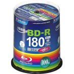 バーベイタム BD-R 録画用 6倍速 VBR130RP100SV4 ( 100枚入 )/ バーベイタム