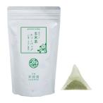 抹茶入り玄米茶ティーバッグ ( 20パック×20個 )