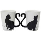 アルタ マグカップル 黒猫／シンプル AR0604085 ( 1セット )