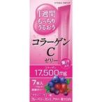1½µ´Ö¤â¤Ã¤Á¤ê¤¦¤ë¤ª¤¦ ¥³¥é¡¼¥²¥óC¥¼¥ê¡¼ ( 10g*7ËÜÆþ )/ ¥×¥é¥»¥ó¥¿C
