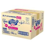 ファーストチョイス ChoiceS アレルゲンケアに 高齢犬用 ( 500g×8袋入 )/ ファーストチョイス(1ST　CHOICE)
