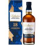 (企画品)サントリー スコッチ ウイスキー バランタイン シングルモルト グレンバーギー 18年 ( 700ml )