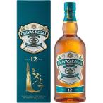 シーバスリーガル ミ�