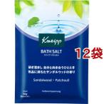 ショッピングクナイプ クナイプ バスソルト サンダルウッドの香り ( 50g*12袋セット )/ クナイプ(KNEIPP)