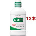 GUMデンタルリンス レギュラー ( 500ml*12本セット )/ ガム(G・U・M) ( マウスウォッシュ マウスウオッシュ 液体ハミガキ )