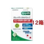  жевательная резинка (G*U*M) medical Drop синий яблоко тест ( 4 шарик *6. входить *12 коробка комплект )/ жевательная резинка (G*U*M)