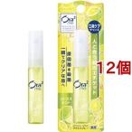 オーラツーミー 薬用マウススプレー シトラスミント ( 6ml*12個セット )/ Ora2(オーラツー) ( オーラルケア 口臭 携帯用 )