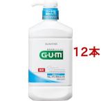 ガム(G・U・M) デンタルリンス 爽快タイプ ( 960ml*12本セット )/ ガム(G・U・M) ( マウスウォッシュ 液体歯磨き 歯周病予防 口臭ケア )