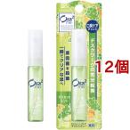 o-la two mi- лекарство для мышь спрей мускат мята ( 6ml*12 шт. комплект )/ Ora2(o-la two ) ( уход за полостью рта неприятный запах изо рта переносной )