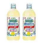 JOYL.... can -la масло легкий .. покрой домашнее животное холестерин 0 ( 900g*2 шт. комплект )/ Ajinomoto J-o ilmi ruz