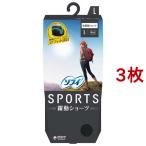 sofiSPORTS. перемещение шорты L черный ( 3 шт. комплект )/sofi шорты 