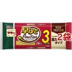 マ・マー 早ゆでスパゲティ FineFast 高たんぱくタイプ 1.6mm ( 300g*2袋セット )/ マ・マー ( パスタ スパゲティ スパゲティ 早ゆで プロテイン )