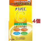 メラノCC 薬用 しみ対策美白ジェル ( 100g*4個セット )/ メラノCC