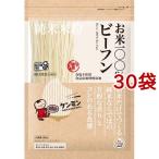  талон min. рис 100% рисовая лапша ( 300g*30 пакет комплект )/ талон min